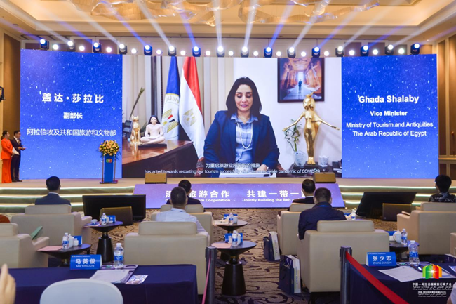 digital technology promotes tourism destination reshaping, china-arab tourism cooperation reach new heights.png